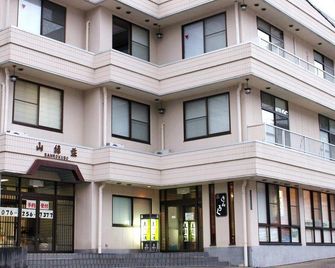 Sanrokusou - Shirakawa - Building