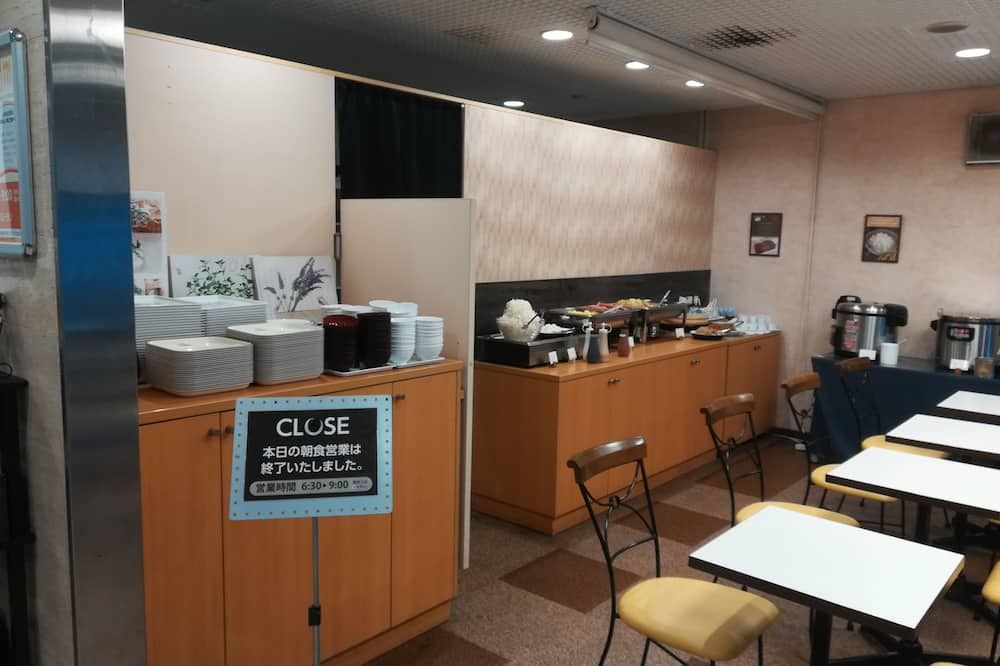 Hotel Crown Hills Toyama - Toyama - Restaurant