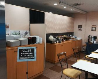 Hotel Crown Hills Toyama - Toyama - Ravintola