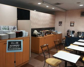 Hotel Crown Hills Toyama - Toyama - Restaurant