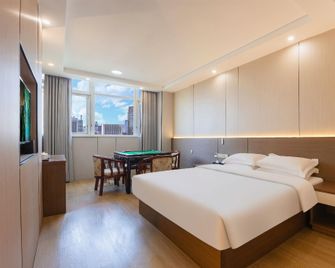 Xingfujiudian - Chongqing - Habitación