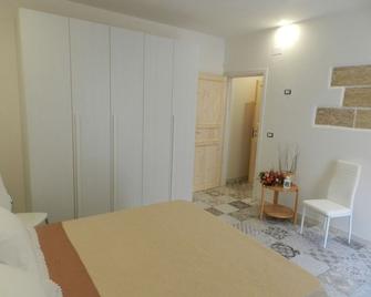 A Pochi Metri Dal Mare - Taviano - Chambre