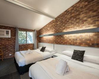 Allan Cunningham Motel - Toowoomba City - Habitación