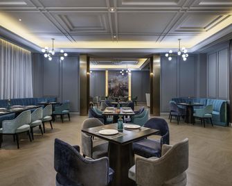 Mercure Shanghai Jiuting - Shangai - Lounge