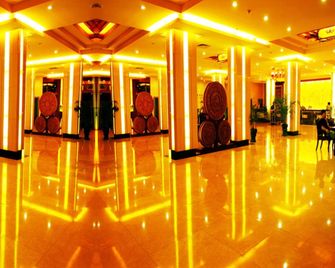 Universal international hotel (Guilin Liangjiang Sihu Elephant Trunk Mountain Branch) - גילין - לובי