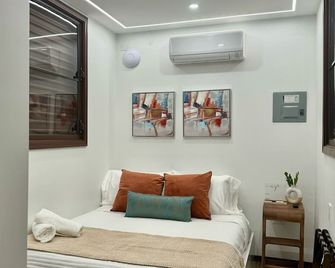 Hacienda del Sur - Santa Isabel - Habitación