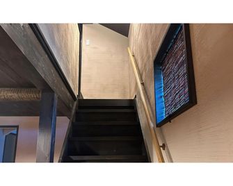 Koiya - Kameoka - Aufgang