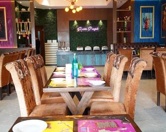 Hotel Imperial Executive - Ludhiāna - Restaurante