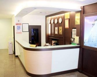 Foung Kou Hotel - Magong - Receptie