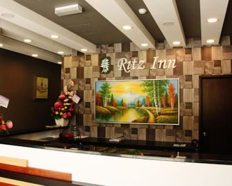Ritz Inn Lumut - Lumut - Accueil