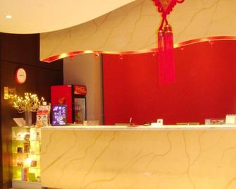 Jinjiang Inn Hefei Lujiang Road Sanxiaokou Metro Station - Hefei - Front desk