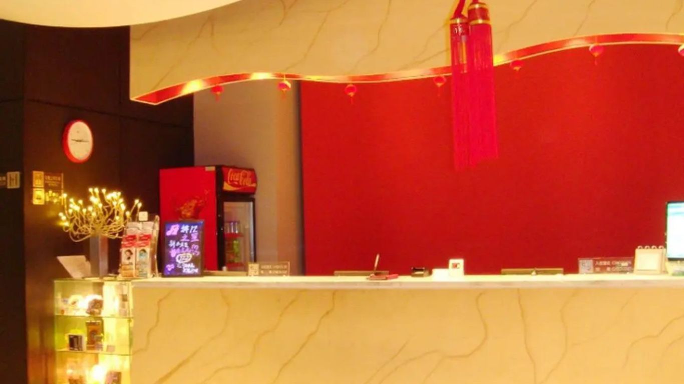 Jinjiang Inn Hefei Lujiang Road Sanxiaokou Metro Station