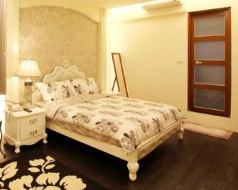 Dream House B&b - Luodong Township - Habitación