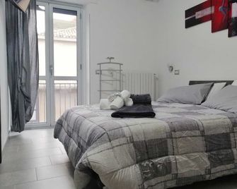 B&b I Sikuli - Vibo Valentia - Спальня
