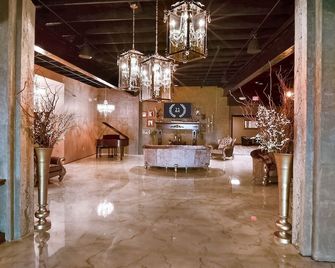 Hotel 21 - Gering - Лоббі