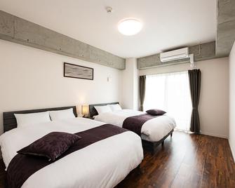 Staytus - Kagoshima - Bedroom