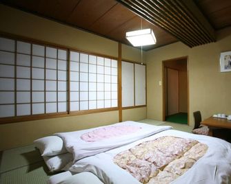 Takasaki Ekimae Plaza Hotel - Takasaki