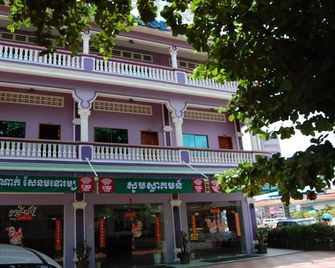 Sen Monorom I Guesthouse - Kampot - Edificio