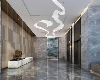 Fairfield by Marriott Huai'an Downtown - Huai'an - Lobby