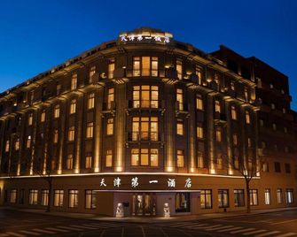 Tianjin First Hotel (Xiao Bai Lou Five Avenue Tourist Area) - Tianjín - Edificio