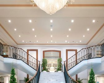 Hotel Nikko Princess Kyoto - Kyōto - Lobby