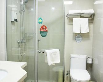 Greentree Inn Changzhou Lihua Business Hotel - Changzhou