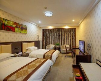 Golden Metropolis Hotel - Nanjing - Bedroom