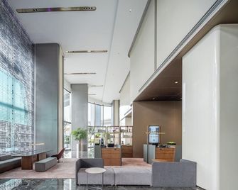 Pagoda Hotel Chongqing Incity Hualongqiao Station - Chongqing - Lobby