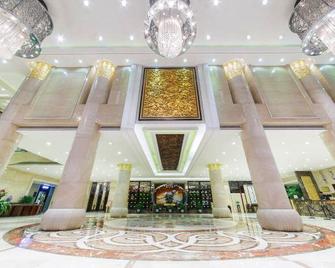 Yuntianlou Holiday Royal Hotel - Wenzhou - Lobby