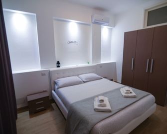 Le Tre Chiavi - Bari - Habitación