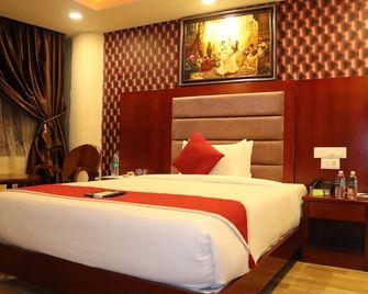 Hyders Park The Business Hotel - Thanjāvūr - Habitación