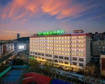 Cyts Shanshui Trends Hotel (Dalian Xinghai Park Dufe) - Dalian - Gebouw