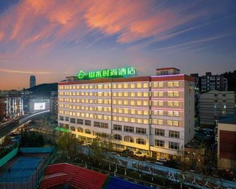 Cyts Shanshui Trends Hotel (Dalian Xinghai Park Dufe) - Dalian - Clădire
