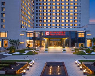 Hilton Garden Inn Weihai Rushan - Yantai - Edifício