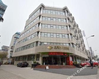 Aike Hotel (Ma'anshan Hudong Road) - Ma'anshan