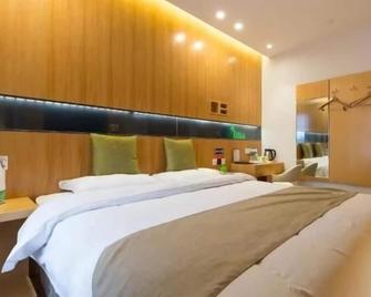 Vatica Xuzhou High Speed Railway Station Hotel - Xuzhou - Soverom