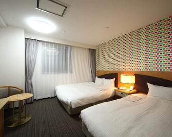 Hotel Wing International Tomakomai - Tomakomai - Habitación