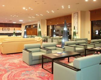 Akita Onsen Satomi - Akita - Lounge