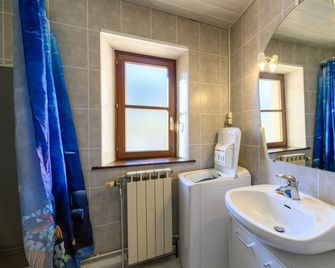 Charmante Maison - Vosges - Saulxures-sur-Moselotte - Baño
