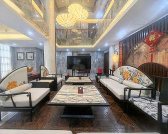 Mingzhu Lake Swan Garden Resort - Shanghai - Chambre