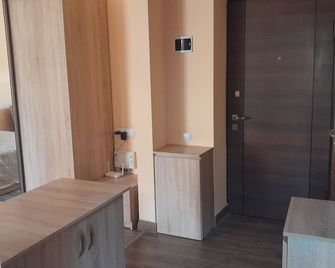 Demirjian Apt - Yerevan - Room amenity