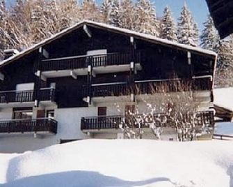 Appartement confortable à Megève - 60 m² - vue sur montagnes - Megève - Rakennus