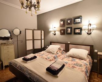 Superior Central Kavala - Kavala - Camera da letto