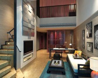 Qinhu Hot Spring Hotel - Taizhou - Living room