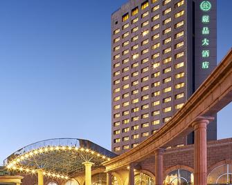 Grand Regency Hotel - Qingdao - Bygning