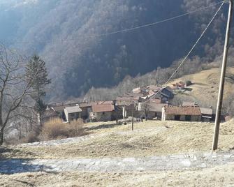 Casa Al Ponte Apartment With Private Garden, Wifi Internet! - Menaggio - Building