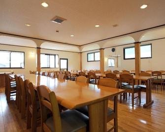 Minshuku Yoshinoya - Minakami - Restaurante