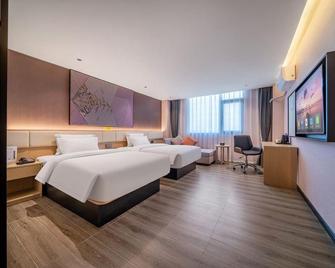 Iu Hotel Chongqing Fengdu Pingdu Avenue - Chongqing - Habitación