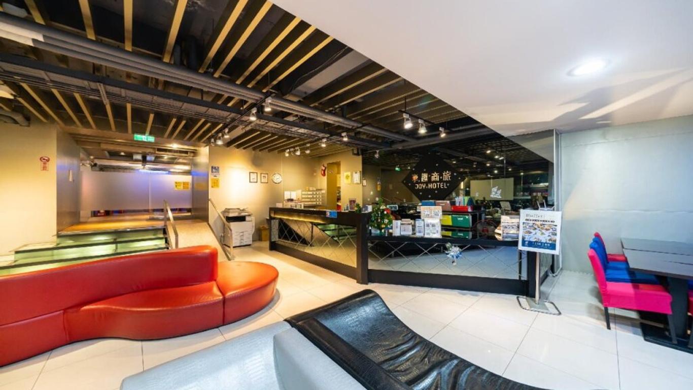 Joy Hotel New Taipei City