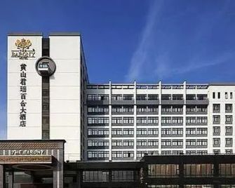 Junrui Baihe Hotel - Huangshan - Edificio